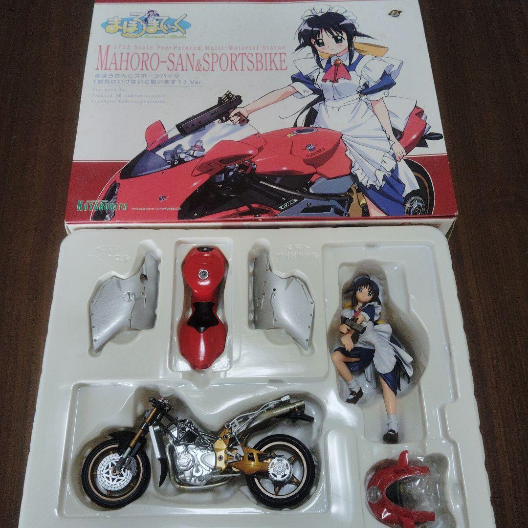 コトブキヤ まほろまてぃっく まほろさんとスポーツバイク - メルカリ