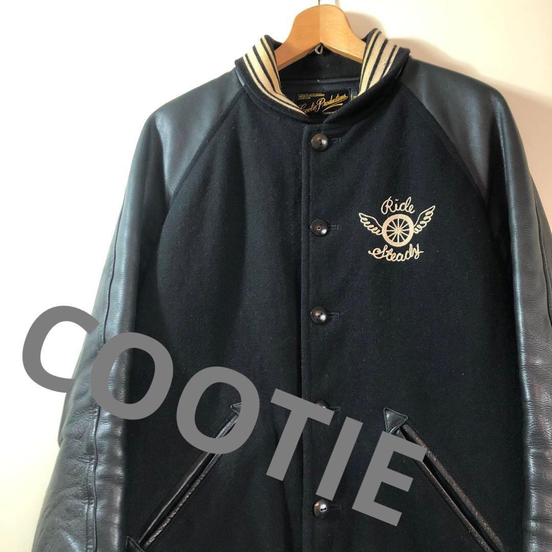 COOTIE クーティー スタジャン レザー ジャケット ジャンバー 中古