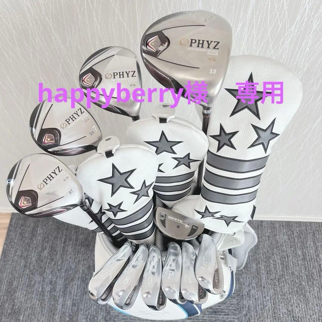 超豪華❗ブリヂストン/PHYZ 初心者 レディース ゴルフ クラブセット ブリヂストンファイズアイアン（ゴルフクラブ レディース）｜ゴルフ