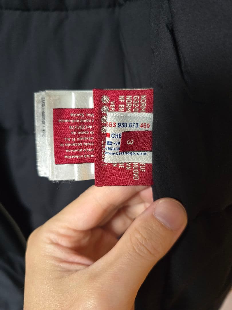 希少 モンクレール ガムルージュ ダウン モンスターパーカー ※再出品