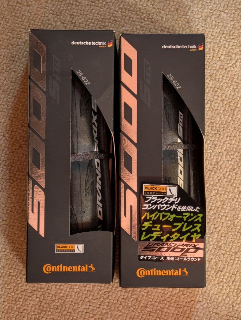 パーツ Continental Grand Prix 5000 STR Amazon.com : Continental Grand Prix 5000 S TR Tire - 700 x 30
