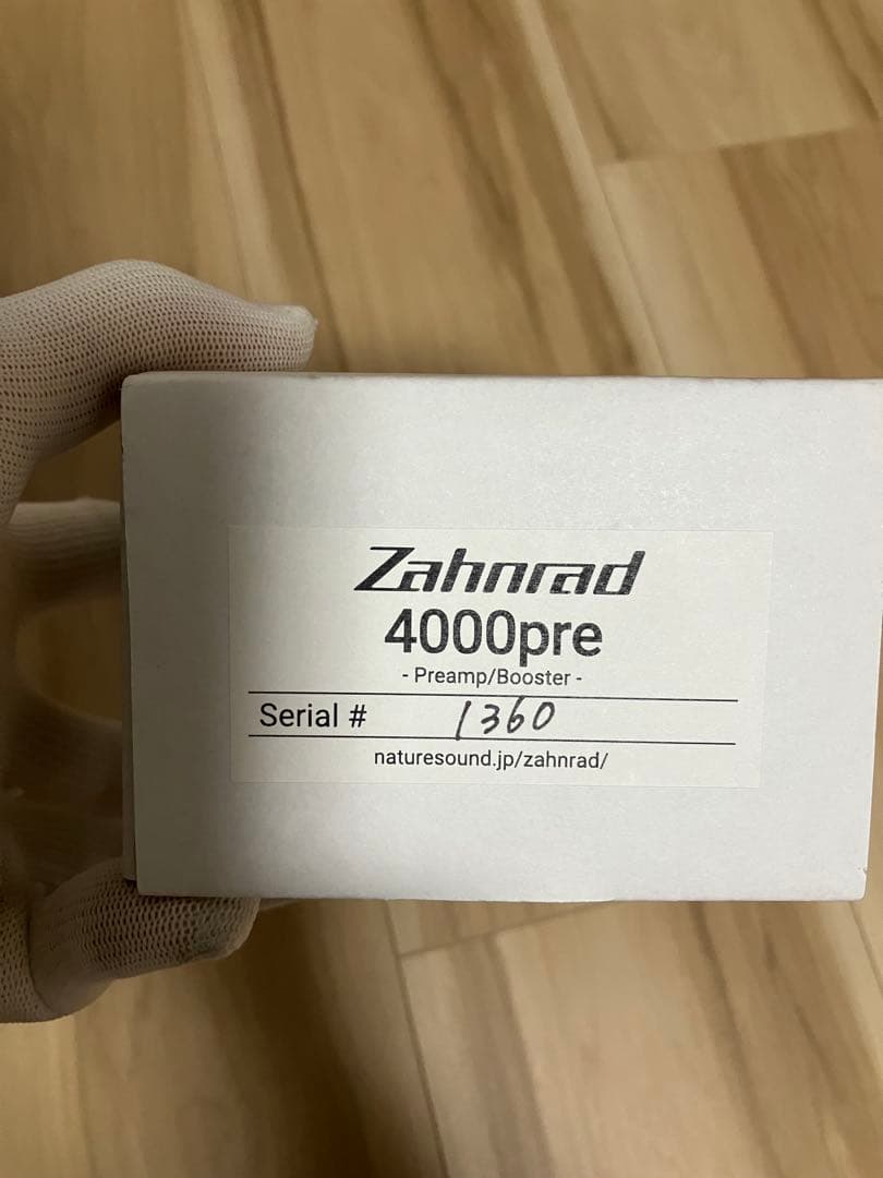 Zahnrad 4000 pre 極美品