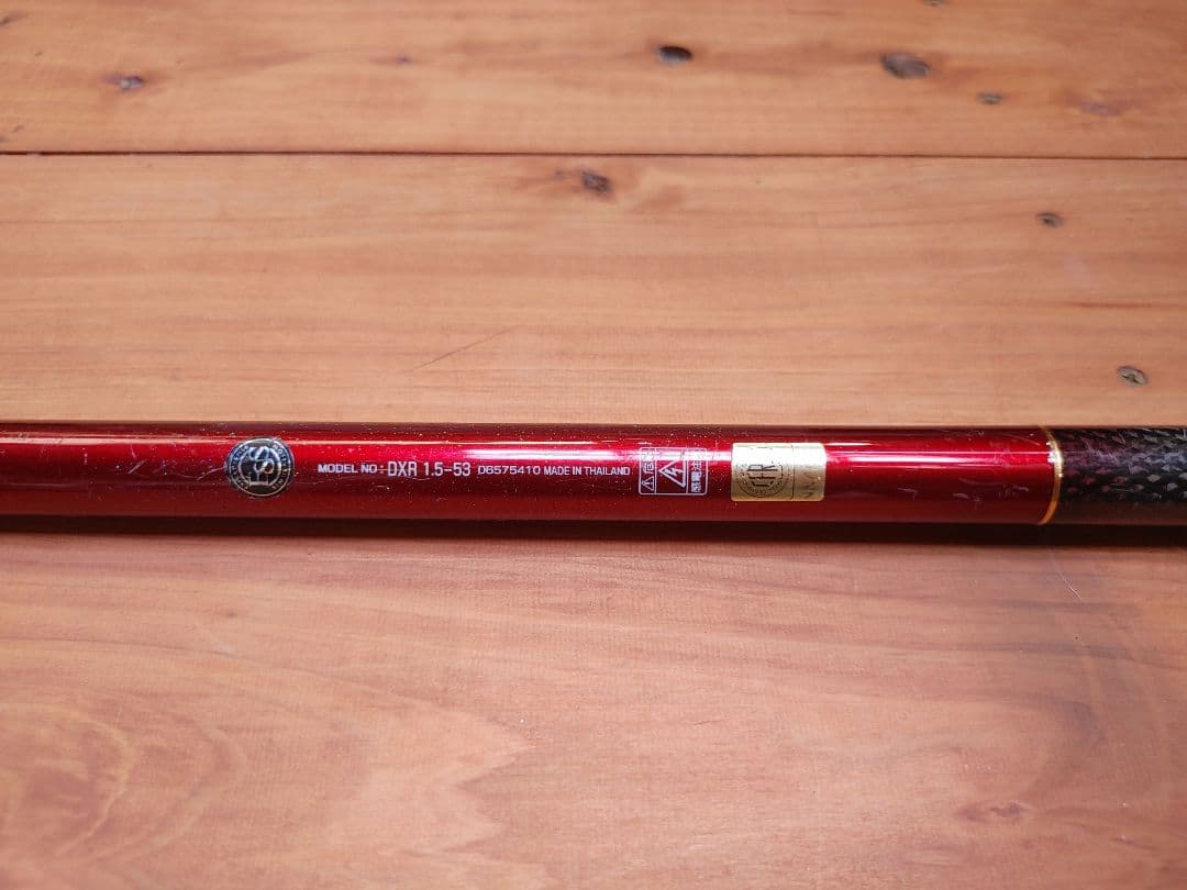 ⭐オークションは終了しました⭐【DAIWA】DXR 15-53 06575410 - メルカリ
