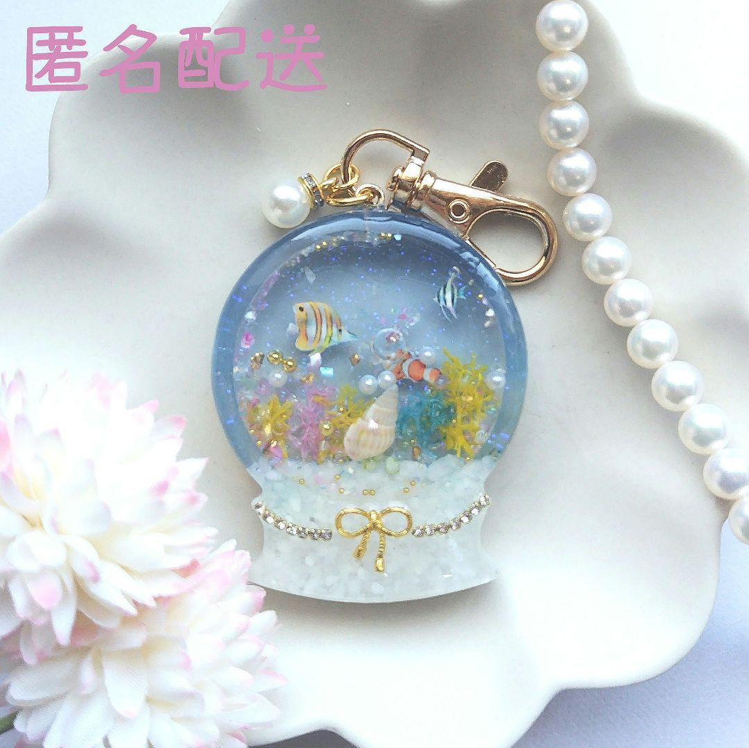 ルタオジャパン公式アカウント01様 リクエスト 4点 まとめ商品 - メルカリ