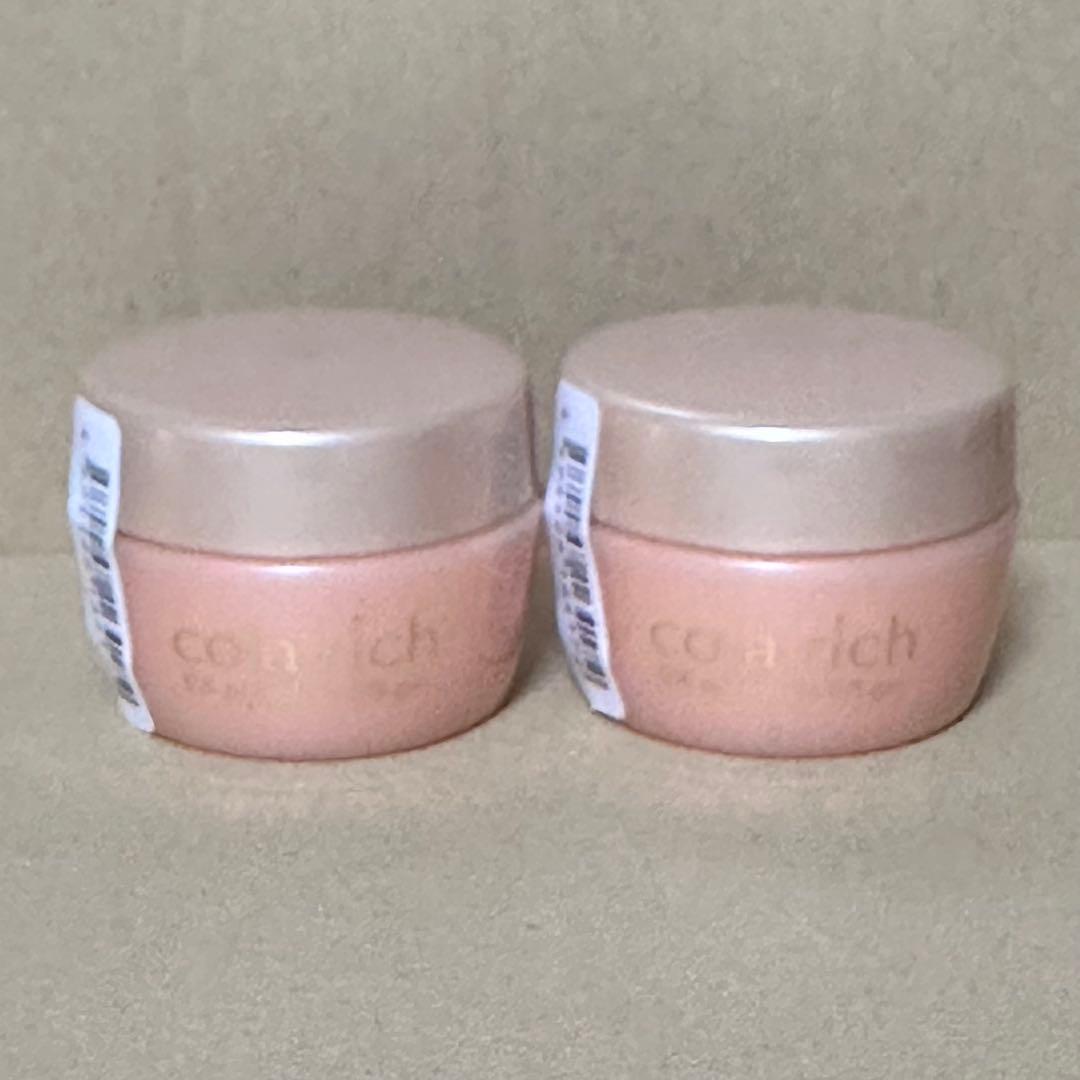 コラリッチ EX プレミアムリフト オールインワンジェルクリーム 20g×2