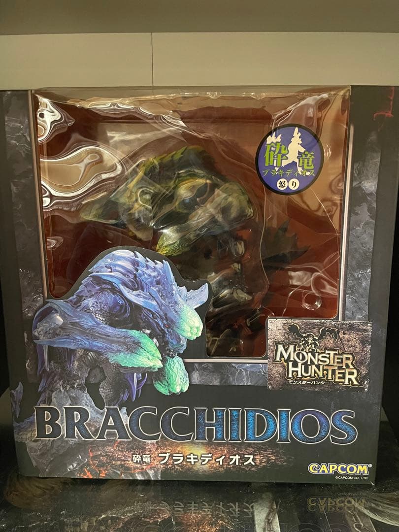 モンスターハンター ブラキディオス フィギュア　クリエイターズモデル 怒り Amazon | カプコンフィギュアビルダー クリエイターズモデル 砕竜