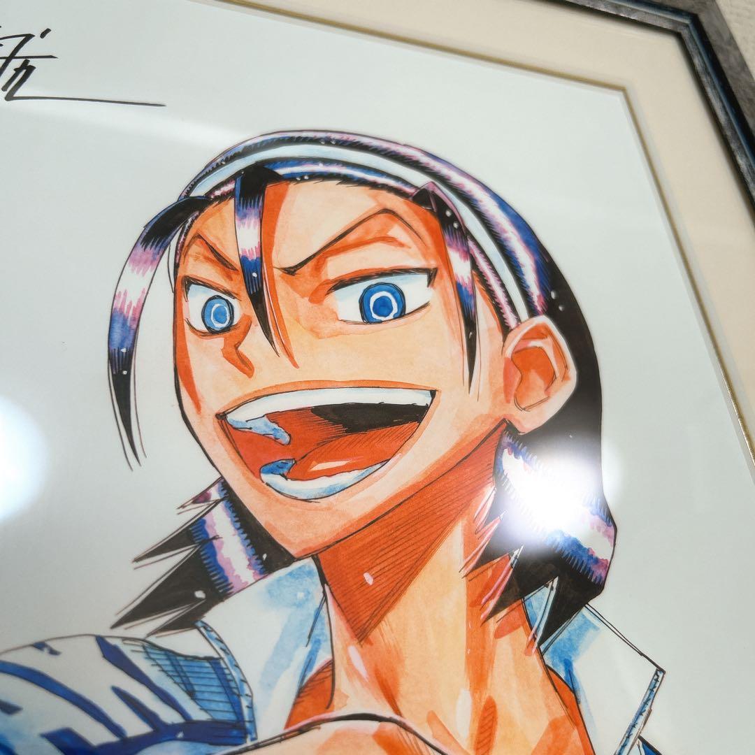 青春漫画 弱虫ペダル 東堂尽八 複製原画 シリアル入り イケメン