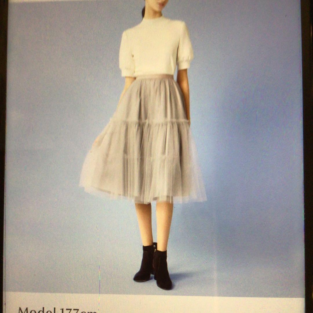 FOXEY フォクシー チュールスカート アンティークベージュ40 - メルカリ