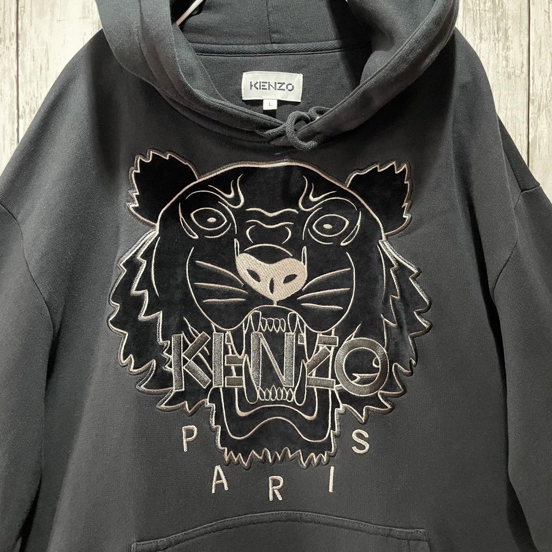 希少】KENZO ケンゾー パーカー フーディー タイガーロゴ 黒 ベロア L