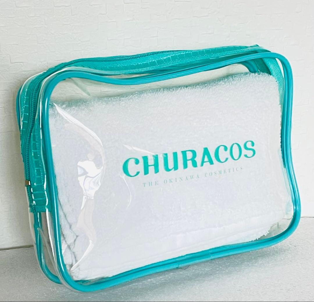 今！大特価【新品未使用】ネオ＊ちゅらびはだ3本＋ポーチおまけ送料無料クレンジング