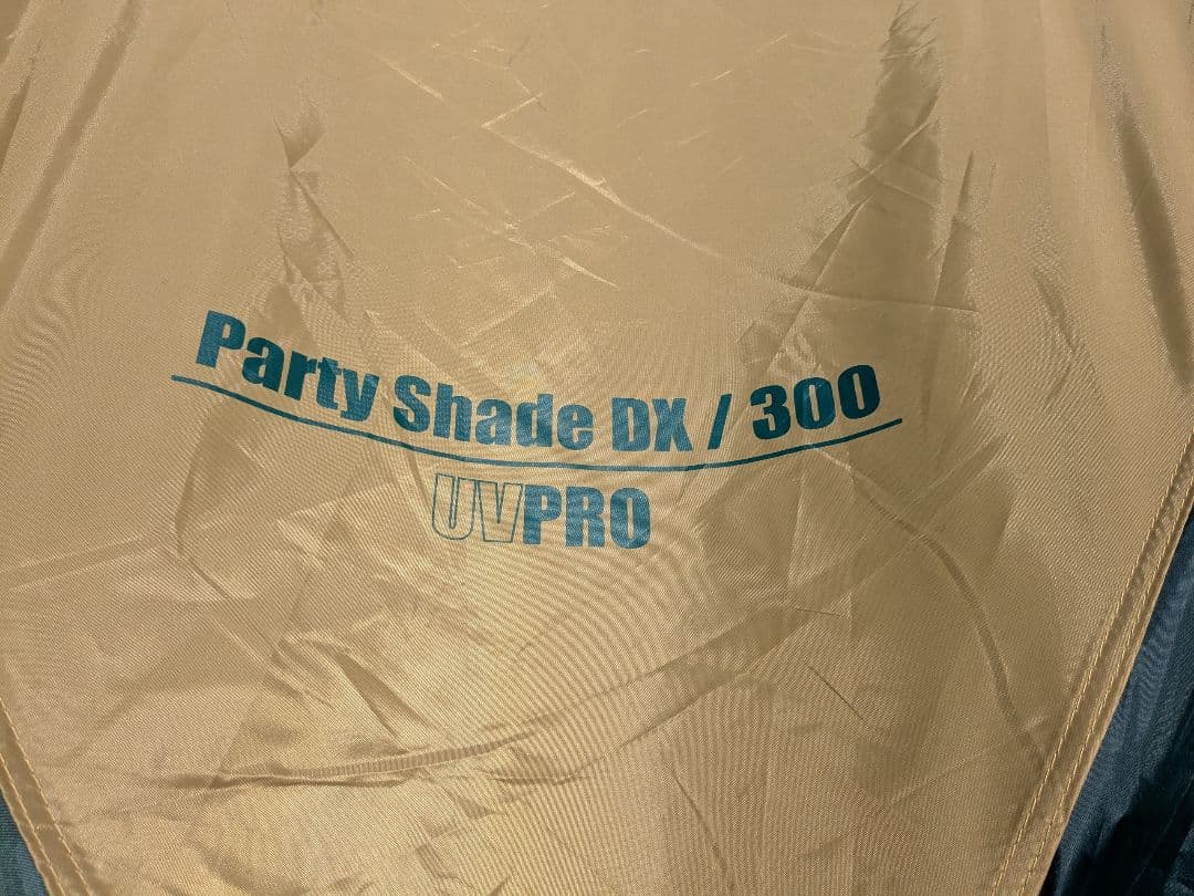 コールマン　パーティーシェードDX/300　Party Shade DX/300