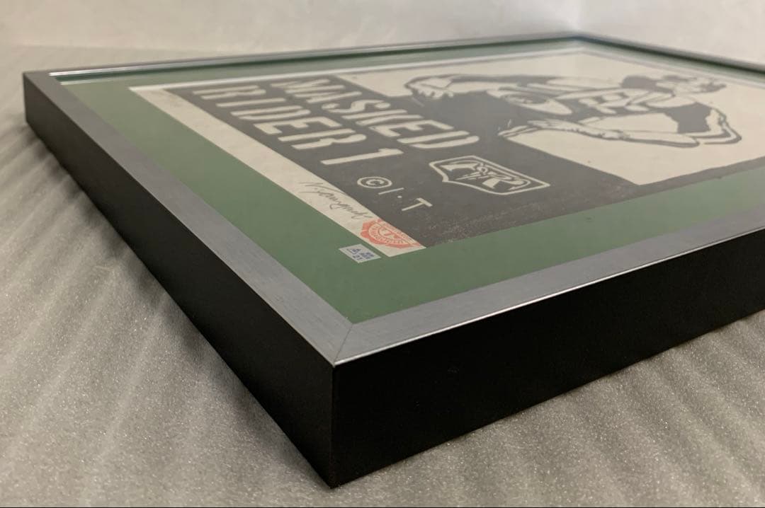 仮面ライダー1号×ヤマグチノリカズ 木版画 限定100 額入 バンダイ 額装