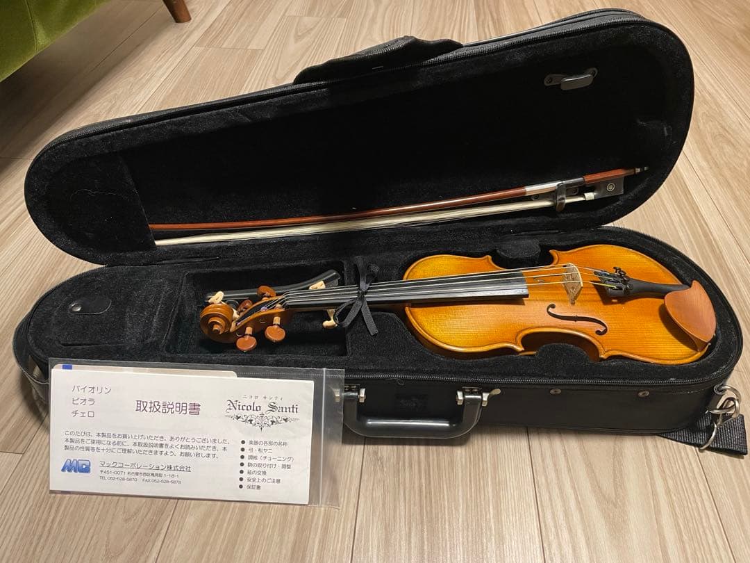 Nicolo Santi 1/4 ニコロサンティ バイオリンケース付き Nicolo Santi【NSN-50 4/4】ニコロサンティ バイオリン フルサイズ 弓