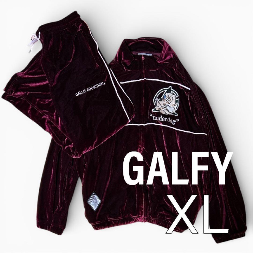 美品 GALFY ガルフィー ベロア セットアップ ジャージ レッド ボルドー GALFY ガルフィー ベロアセットアップ ジャージ ベルベット レッド