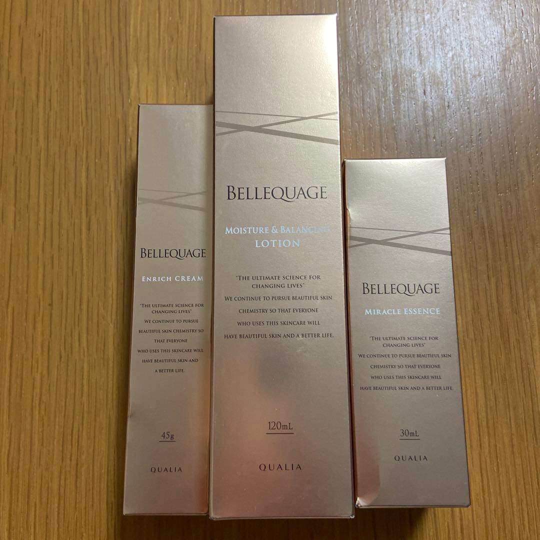 BELLEQUAGE 化粧水、美容液、クリーム ベルクアージュ(BELLEQUAGE)ヒト幹細胞美容液・化粧水・クリーム