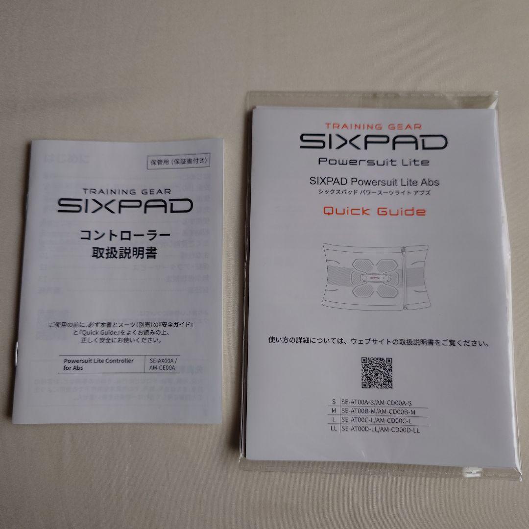 【みるきぃ@送料高騰のため値下げ×さま】専用出品です!!