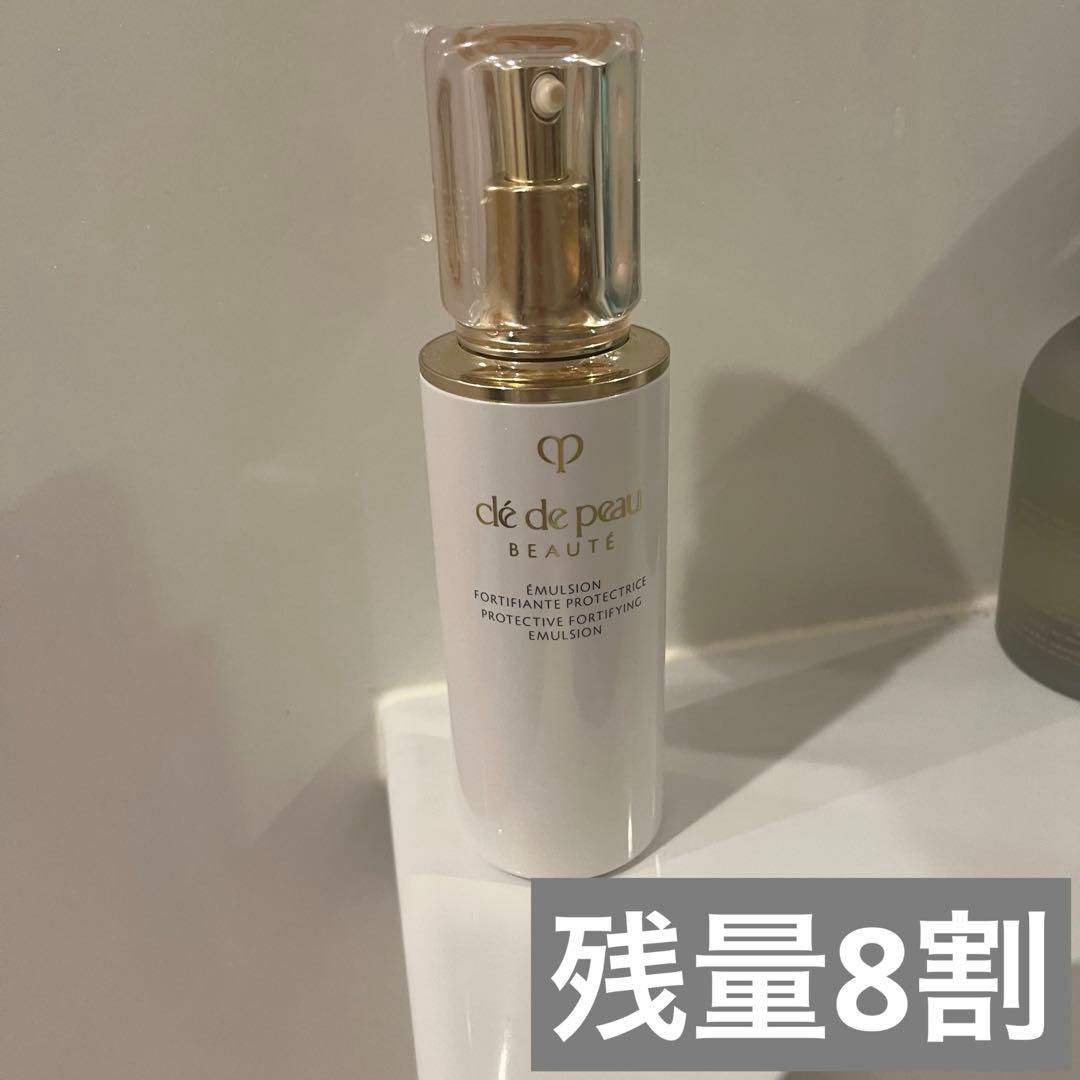クレドポーボーテ エマルションプロテクトゥリスn《日中用乳液》125 ml