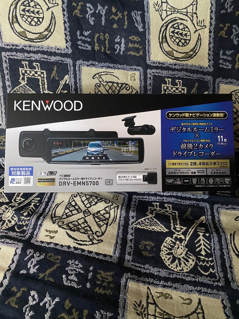【未使用】ナビ連動型デジタルルームミラー型ドライブレコーダー ケンウッド KENWOOD ナビ連携 デジタルルームミラー型 ドライブ