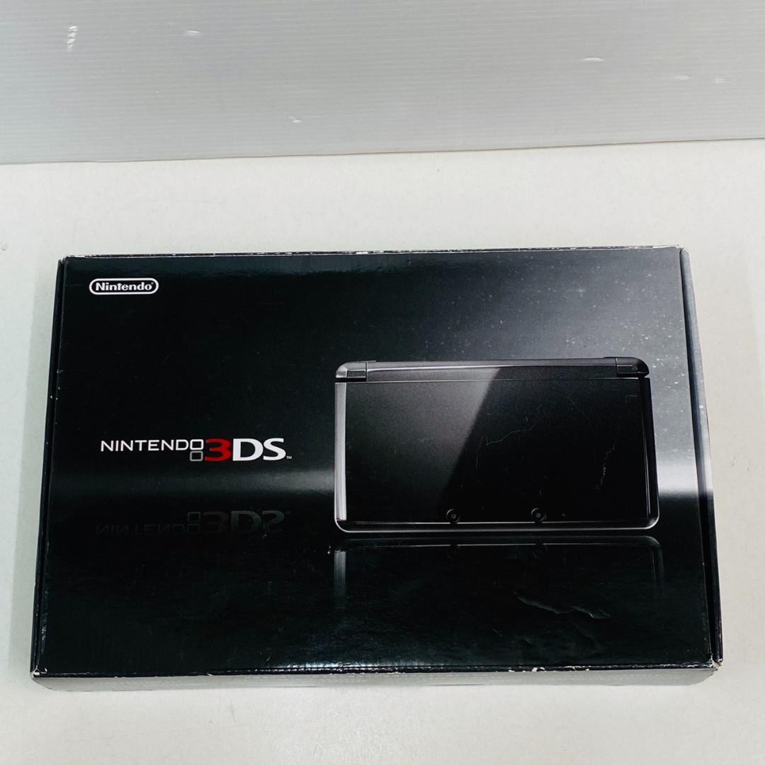 ☆未使用品☆極美品ニンテンドー3DS コスモブラック【生産終了】訳