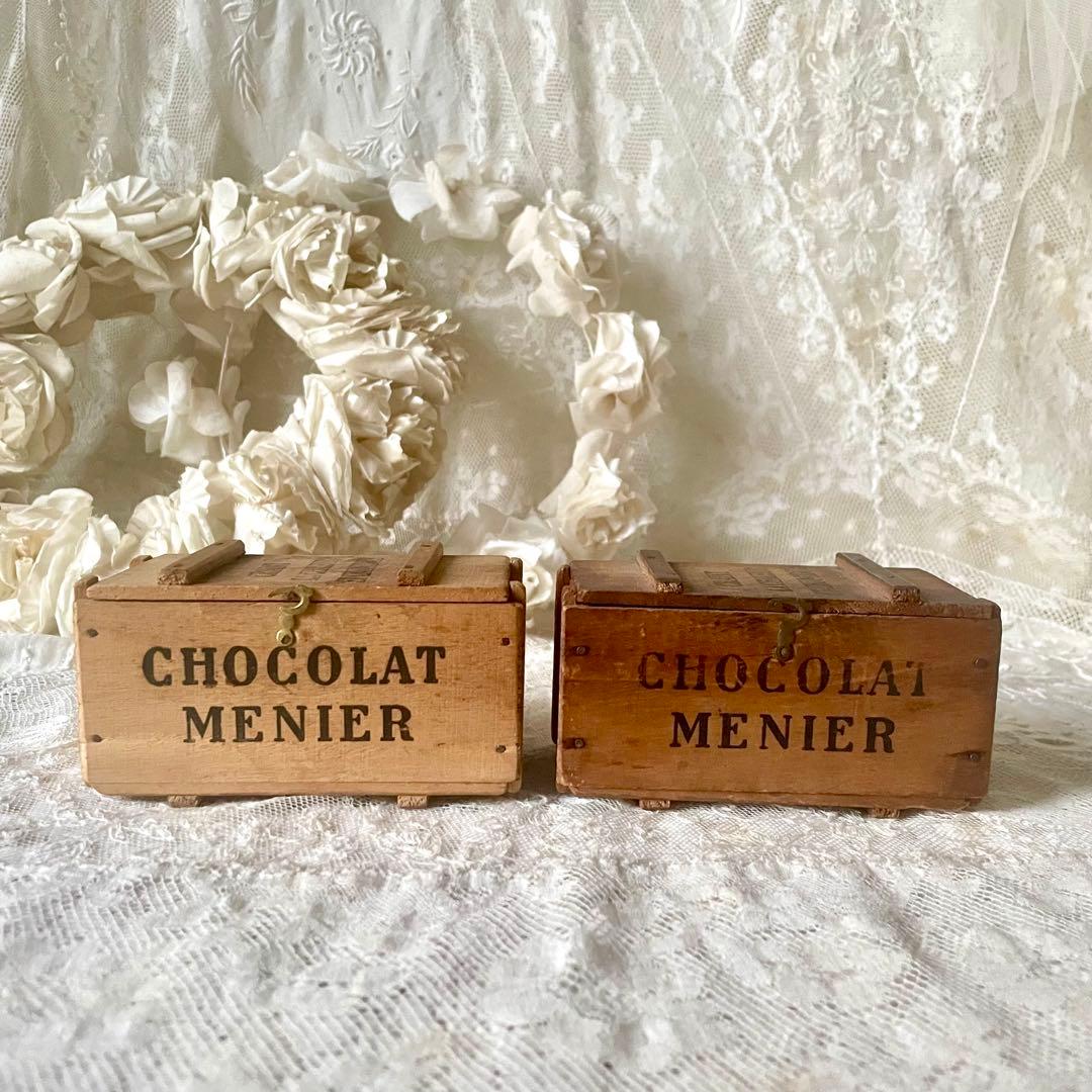 ショコラムニエウッドコンテナB 木箱 ボックス フランスアンティーク