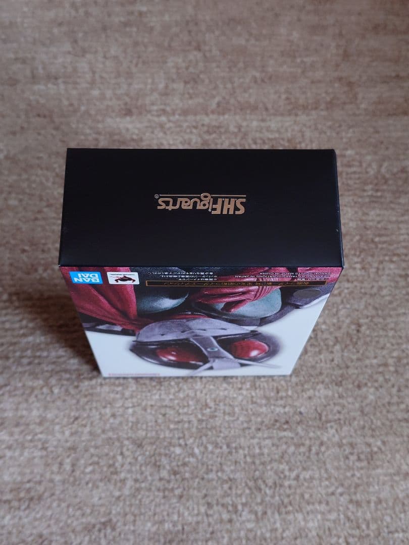 S.H.Figuarts 仮面ライダー新2号 栄光の昭和ライダー エディション