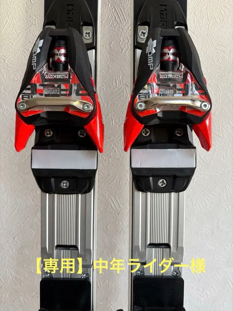 【専用】中年ライダー様　MARKER XCOMP 18 ビンディング MARKER（マーカー） スキービンディング XCOMP 12 エックスコンプ 12