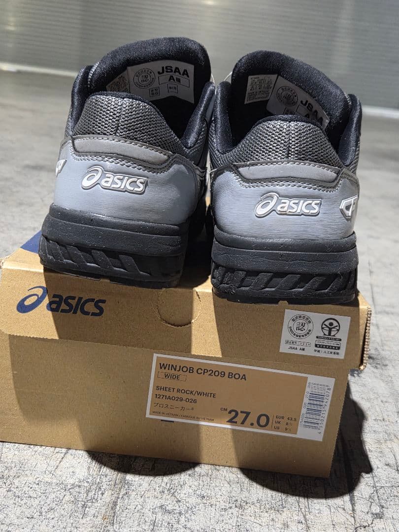 ASICS ウィンジョブBOA CP209 安全靴 27.0cm グレー