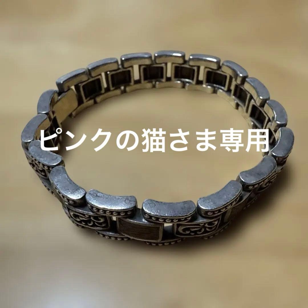 シルバー チェーンリンク ブレスレット 内径約5.5cm 925刻印あり リンク チェーン ブレスレット シルバー925 刻印入 アレルギー対応