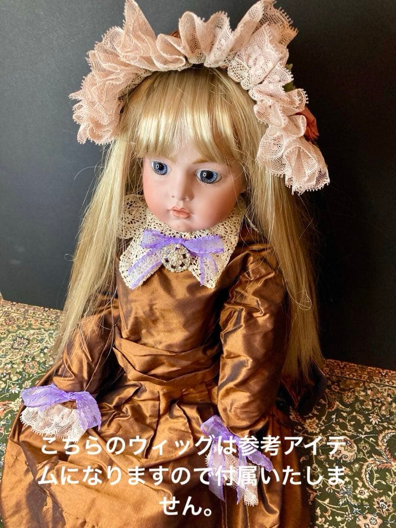 ビスクドール✨ブリュ✨アンティーク✨フランス人形✨海外作家様✨SD