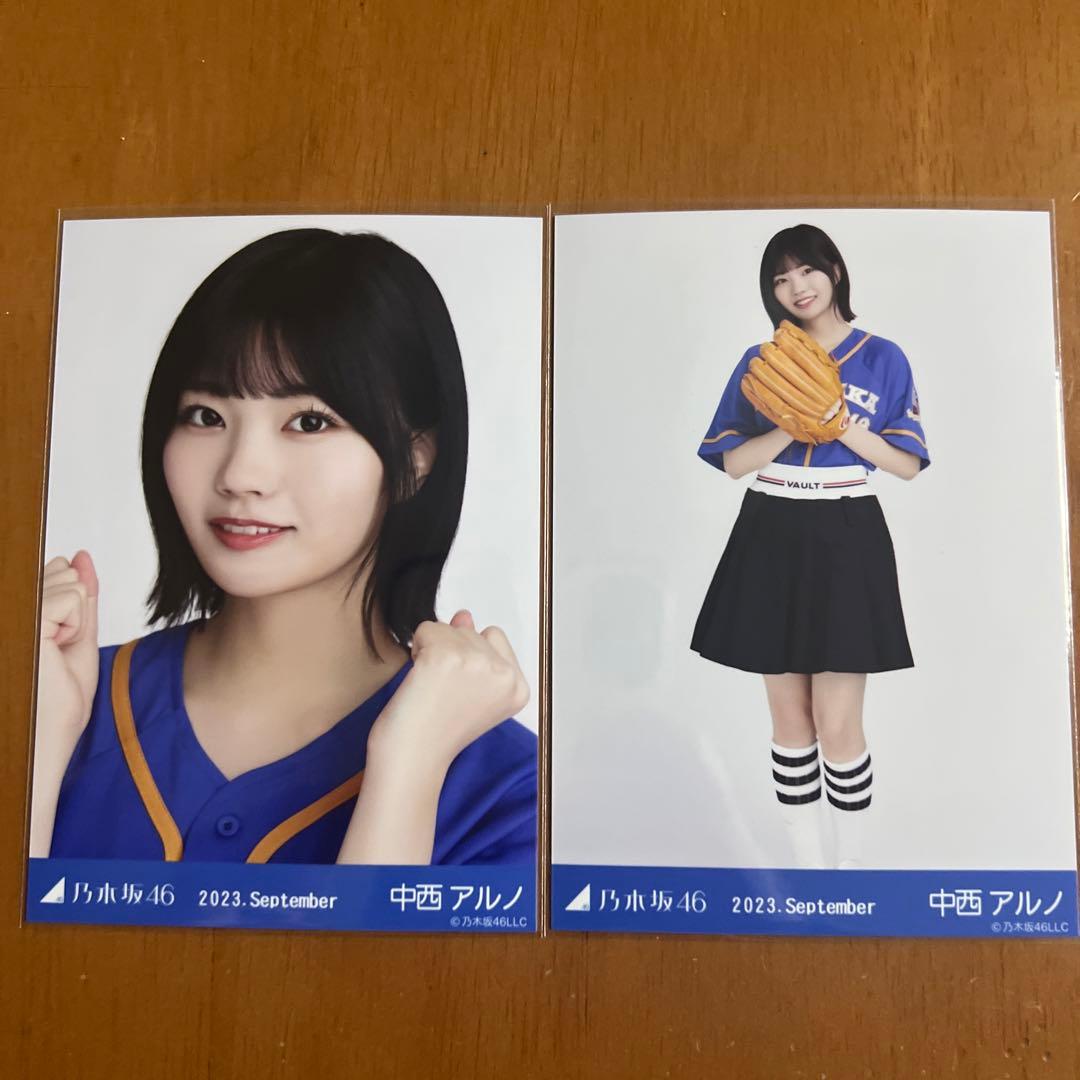 乃木坂46 生写真 中西アルノ ベースボールシャツ - メルカリ