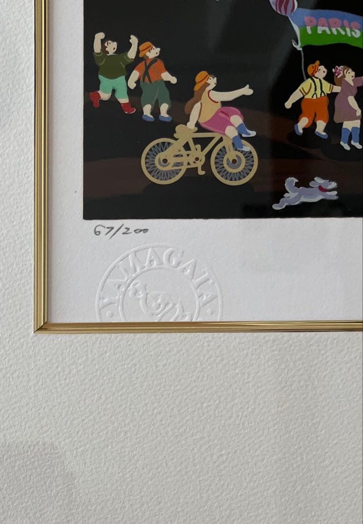 ヒロヤマガタ　シルクスクリーン《パリスバイスクル》