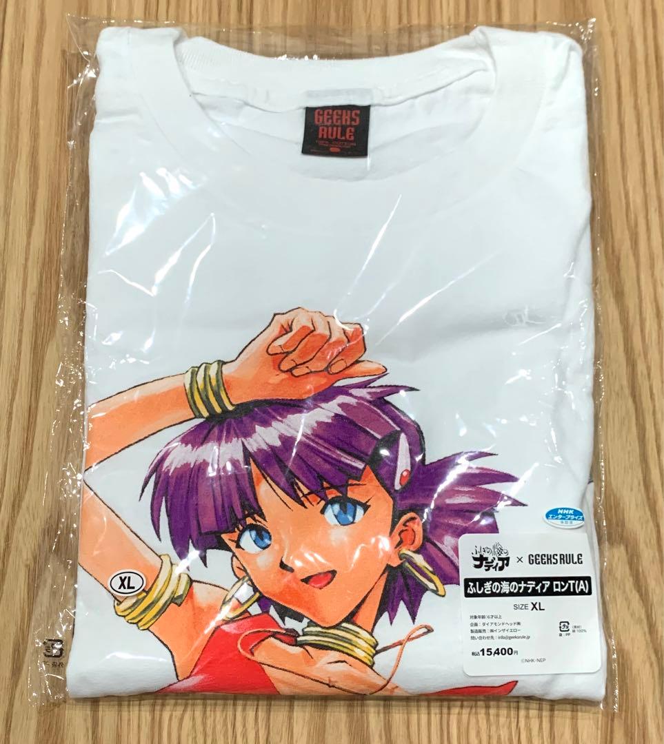 XL ふしぎの海のナディア ギークスルール コラボ ロンT GEEKS RULE XL