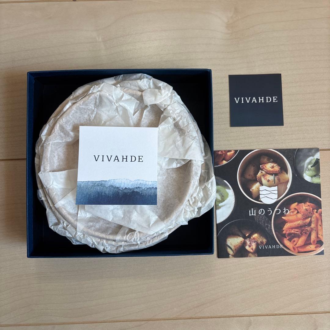 VIVAHDE 山のうつわ 山のうつわDISH セット 専用袋セット