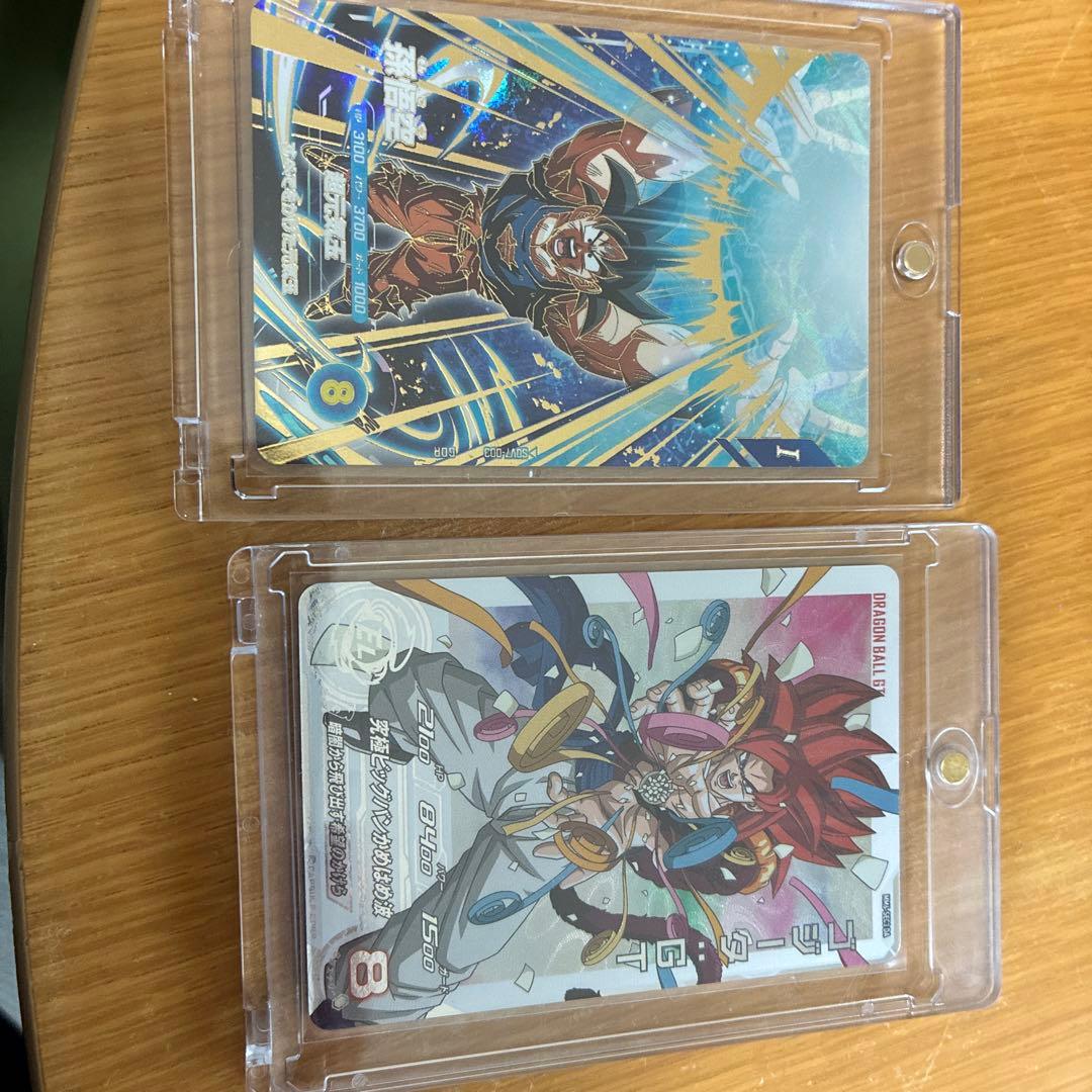 mm6-sec3 da ゴジータgt sdv7-003 孫悟空 mm6-sec3 da ゴジータgt sdv7-003 孫悟空 mm6-sec3 da ゴジータgt sdv7