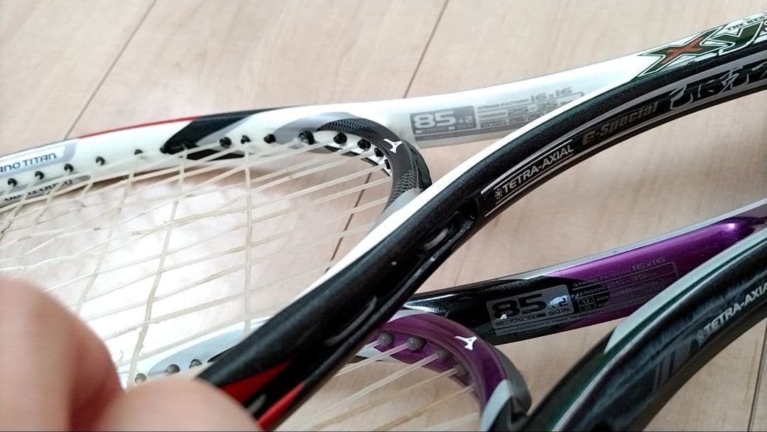 ミズノ XYST ZZ2本セット 己に克つ パープル MIZUNO メルカリ便