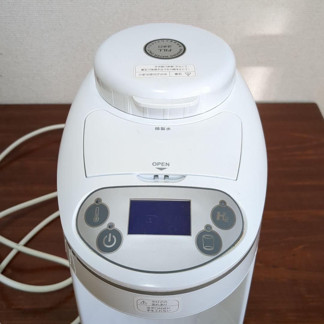 アイテックインターナショナル H2マルチポッド 水素吸入器・生成器