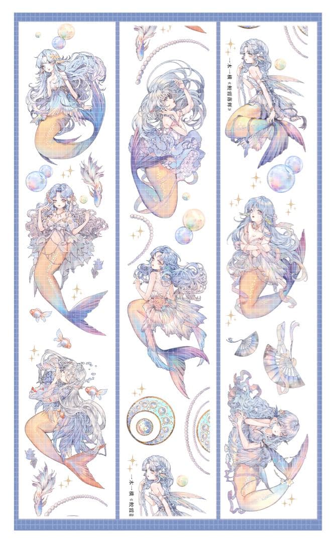 ☆本日限定価格☆【墨魚さんセット】海外マステ 人物マステ15巻 新品