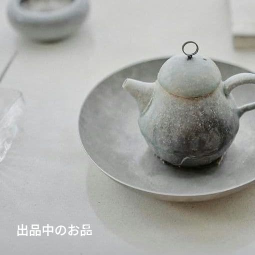 希少 櫻井美奈子 片口茶海1個 河合竜彦辻和美伊藤聡信鈴木環