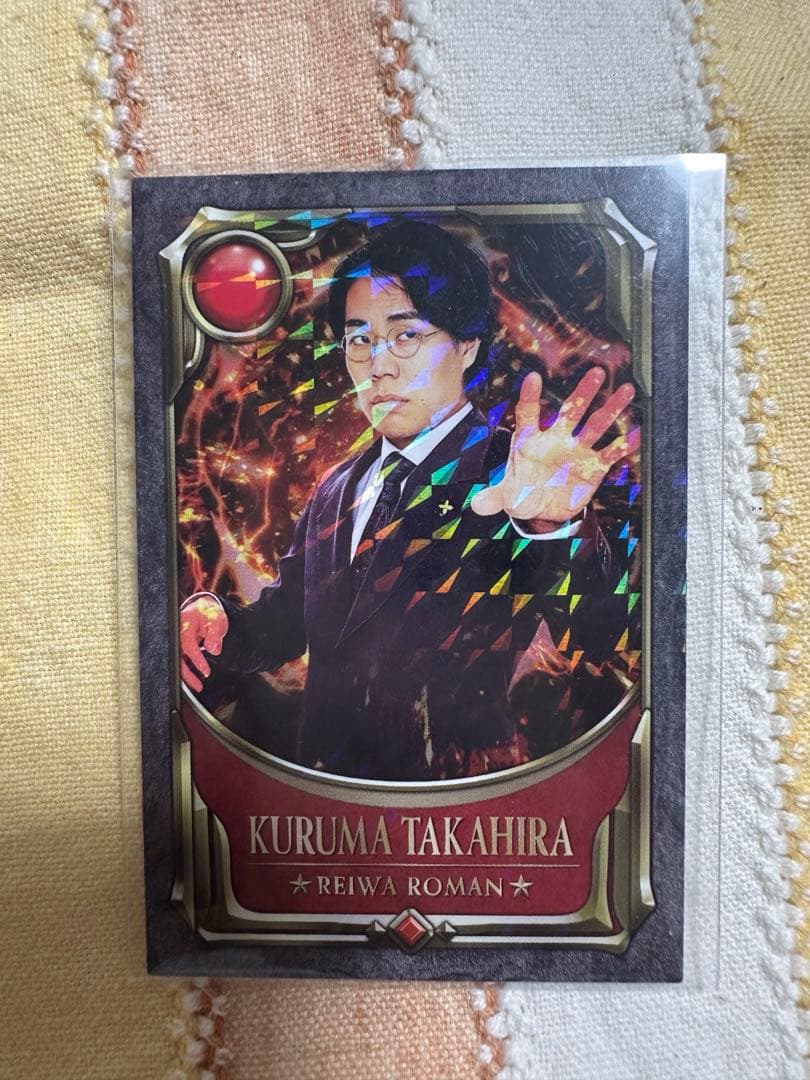 最終値下げ】よしもとコレカ5th令和ロマン コンプリート 38/アニバーサリー