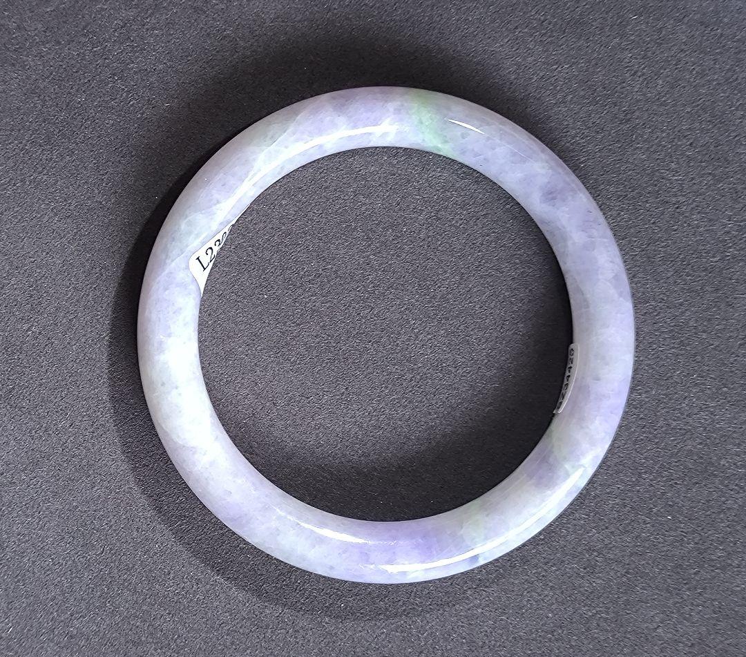 ラベンダー本翡翠のバングル（内径58ミリ）06936本翡翠 日本鑑別書付き