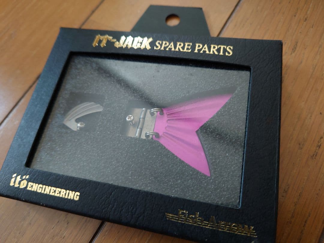 メガバス ito Engineering ITジャック スペアパーツ コンプリ - www