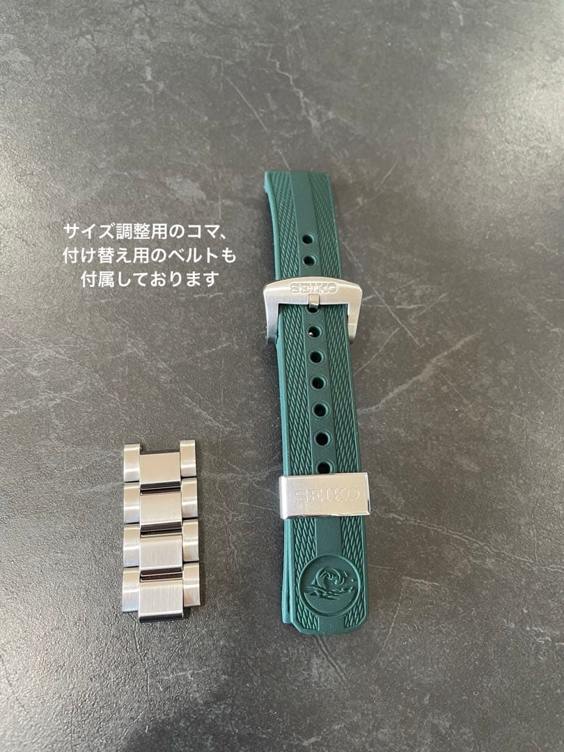 ミント様宛