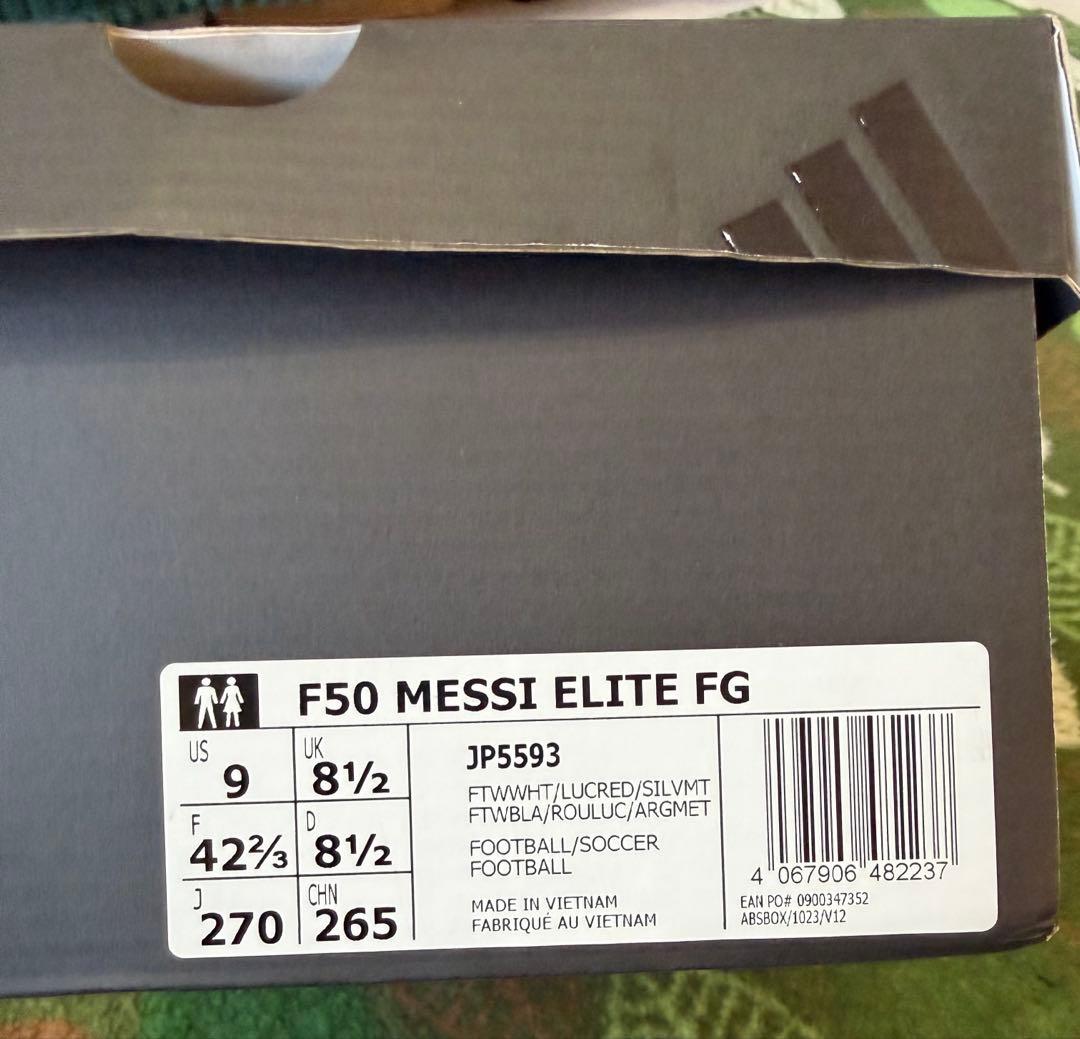 F50 MESSI ELITE FG 26.5cm 新品未使用