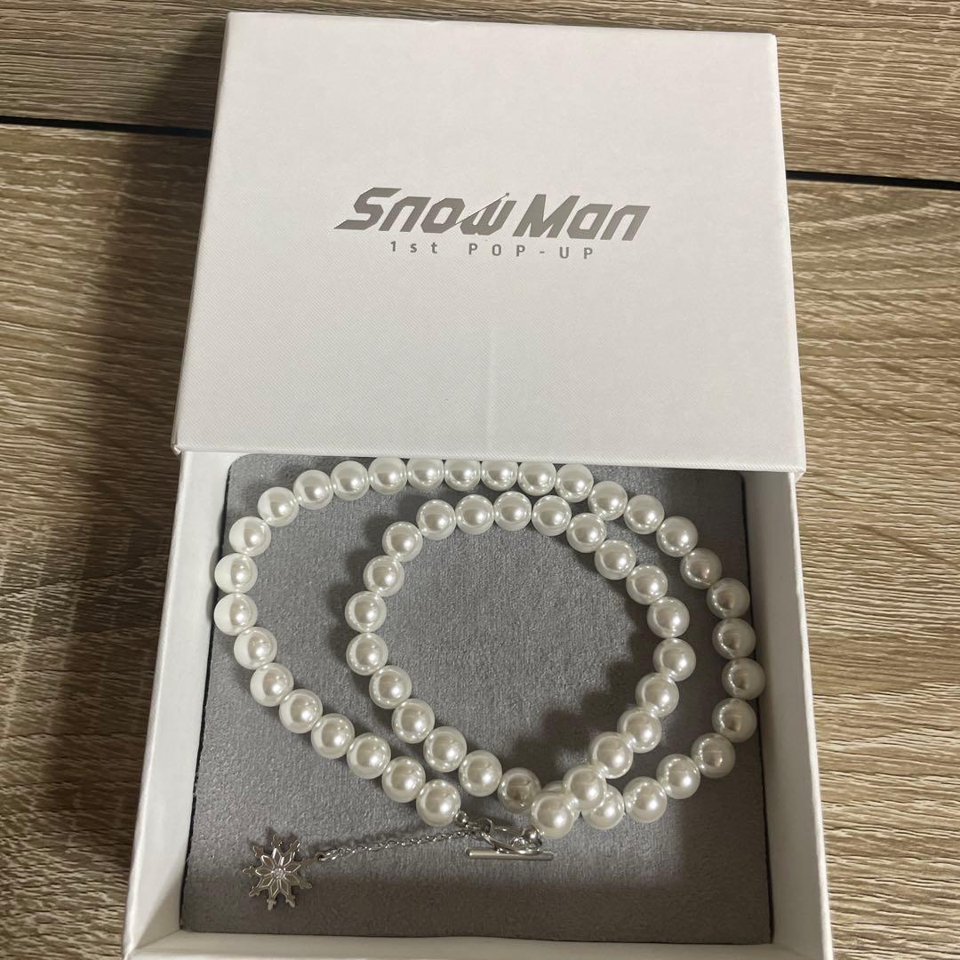 Snow Man 1st POP-UP スノーボールネックレス - メルカリ