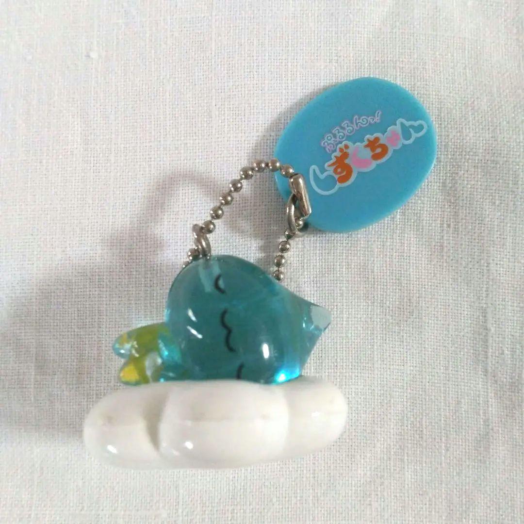 しずくちゃん キーホルダー ボールチェーン ストラップ 平成レトロ