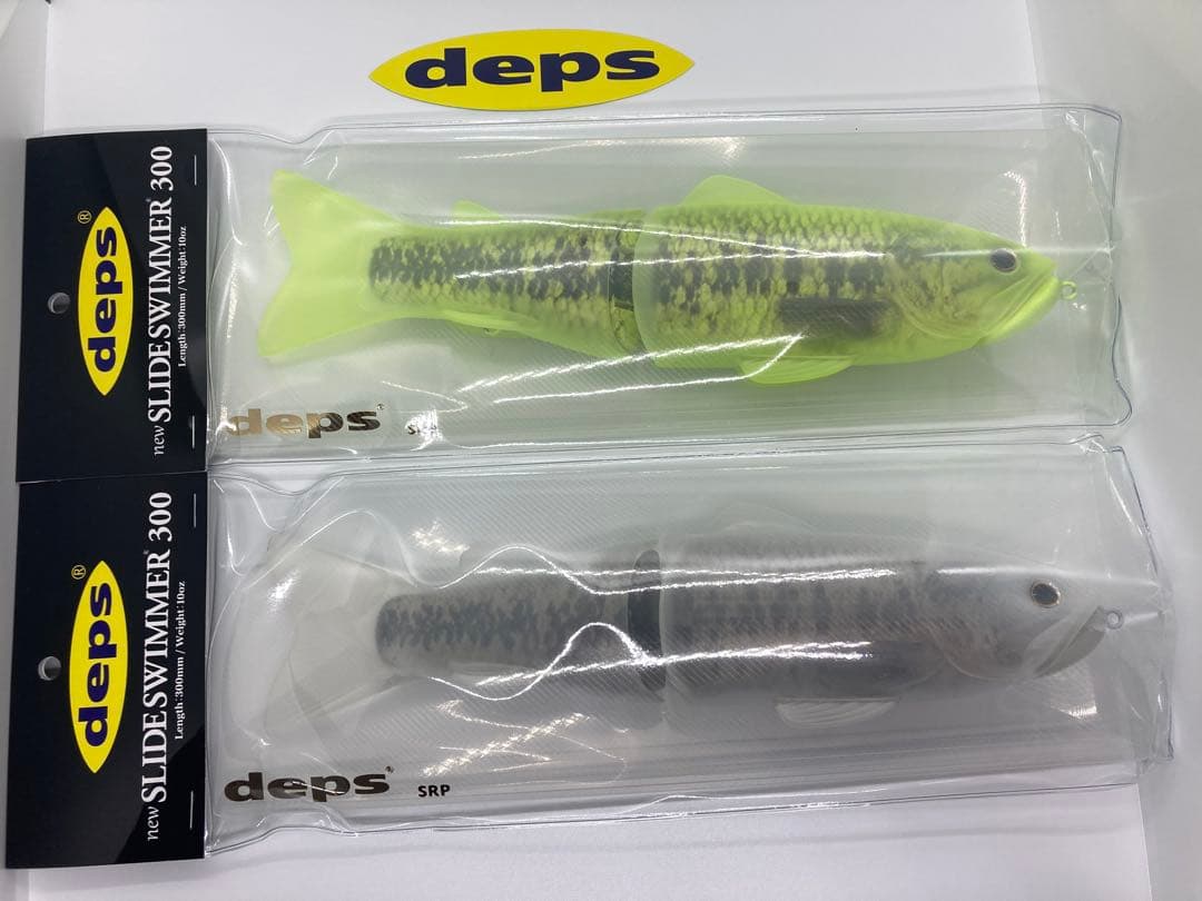 アブディール abdeal セット12