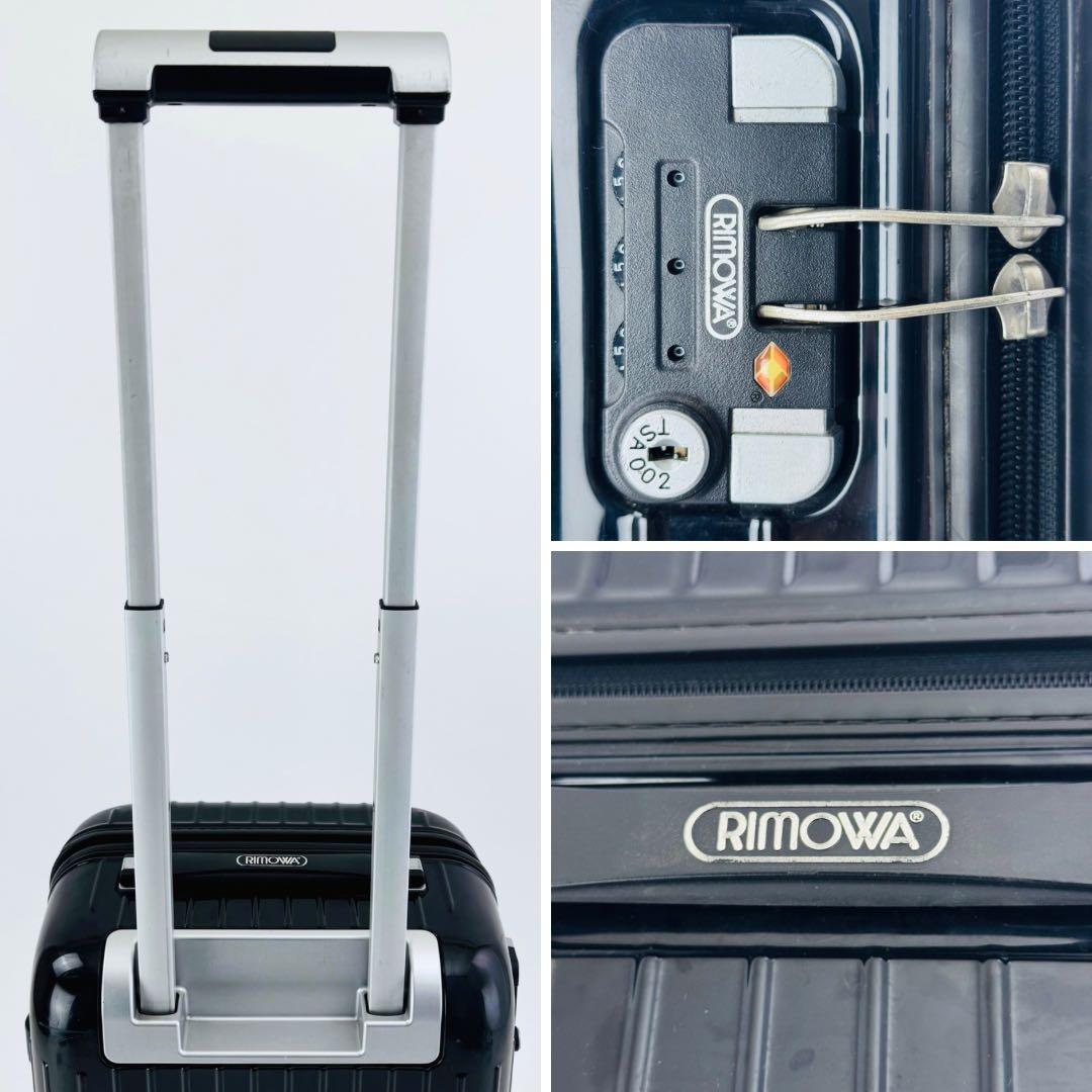 あこりり様 ご購入予定品