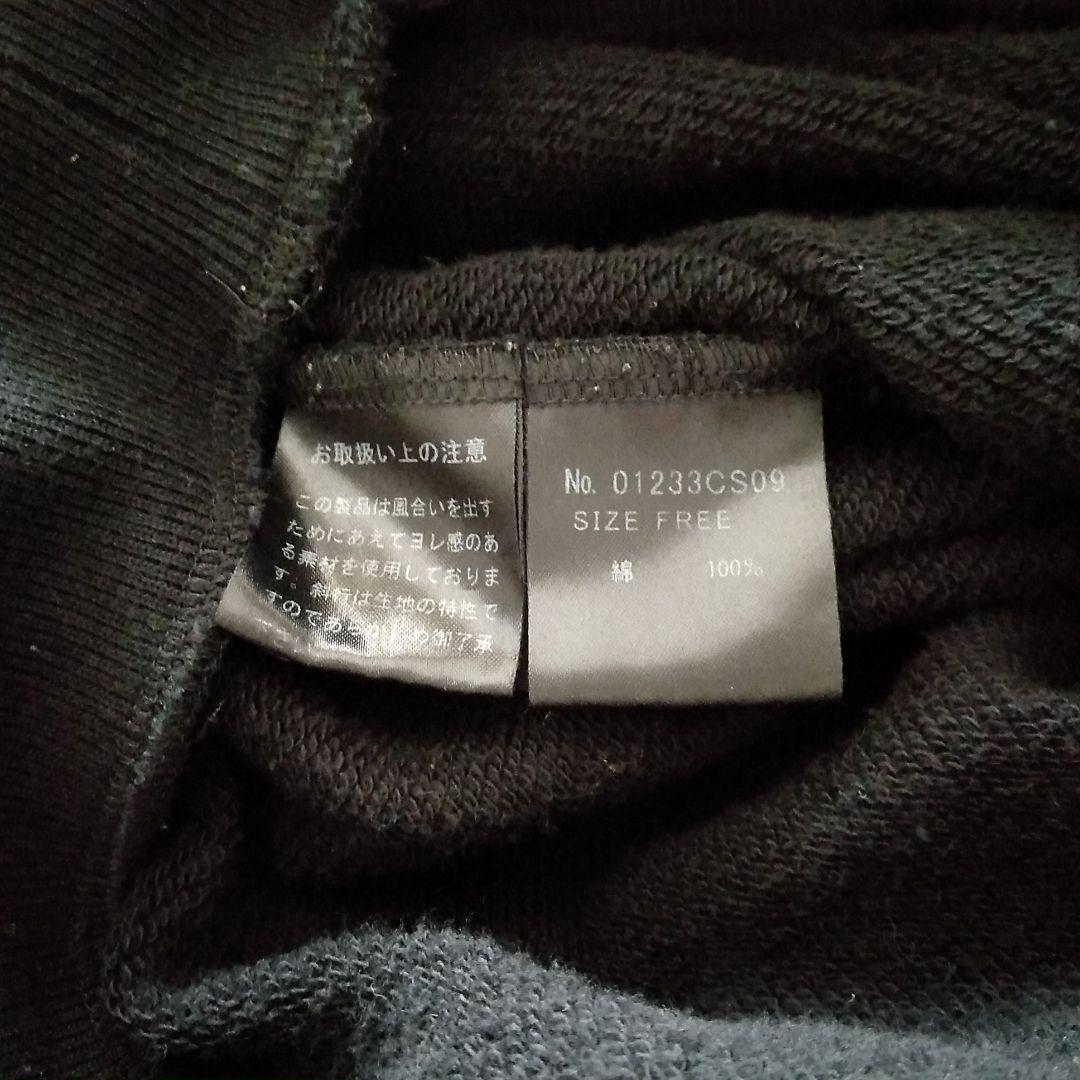 のりすけ様専用！】【ヒステリックグラマー】スウェット オーバー