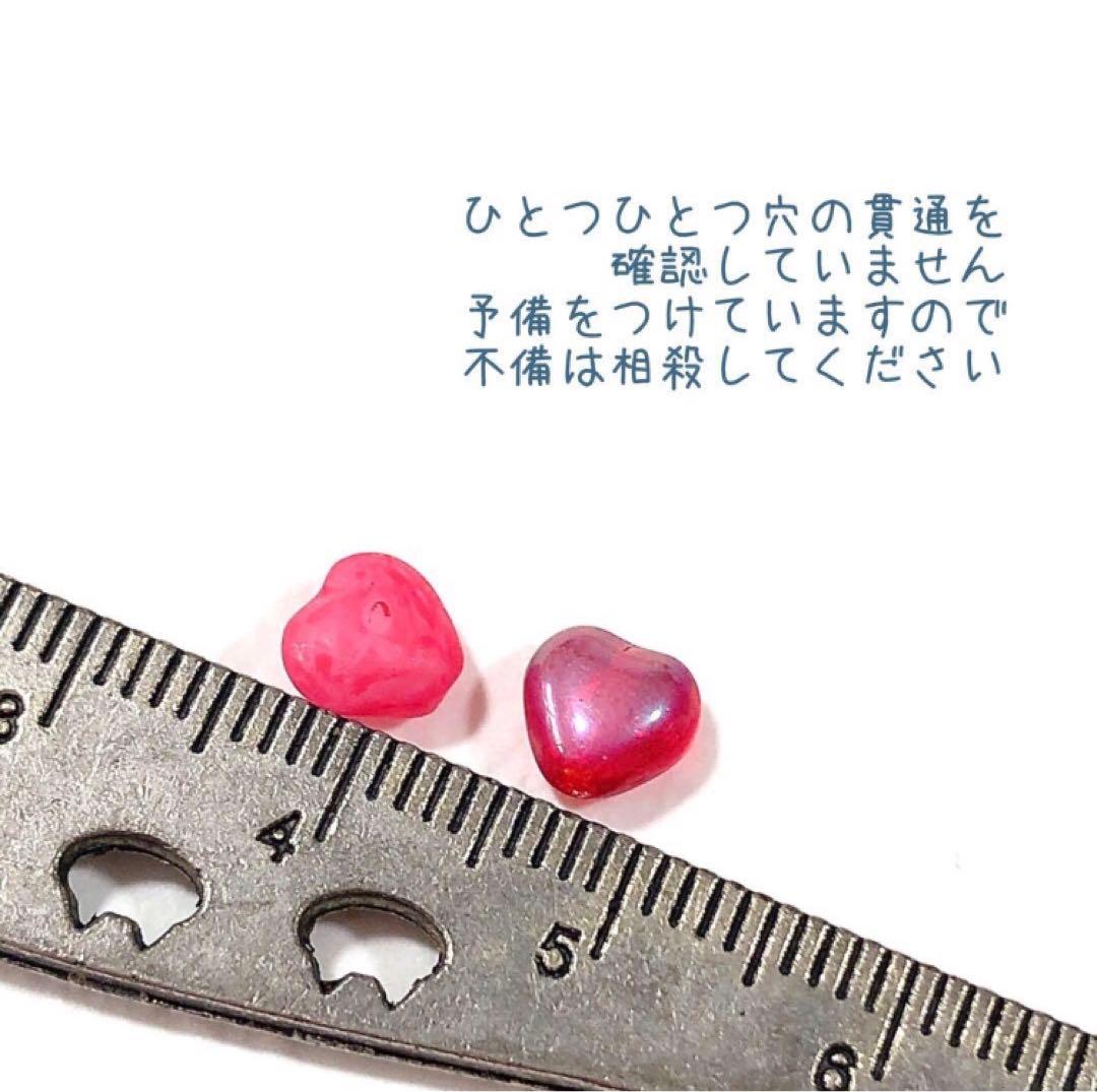 その他 Setsuna