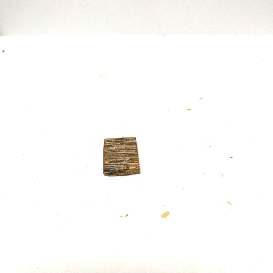 松栄堂　伽羅　緑油　1.3g